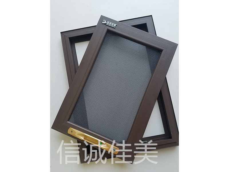 夏天到了青島隱形紗窗應(yīng)該怎么清洗——信誠佳美李總講一講